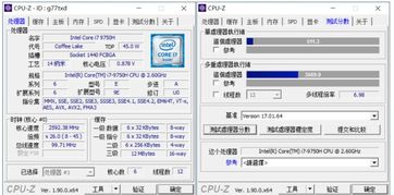 创意设计PC的标杆级产品 机械师创物者Machcreator评测